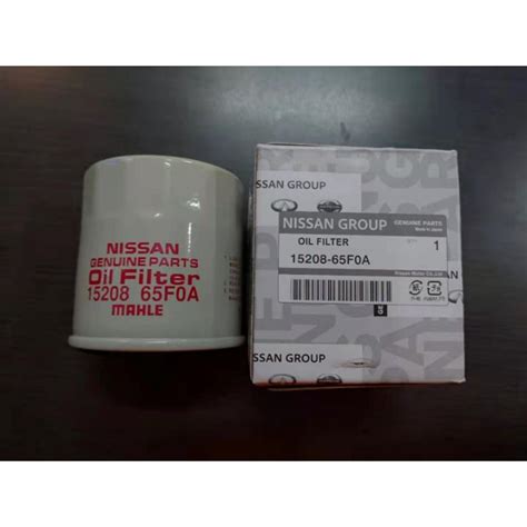 OIL FILTER NISSAN N SENTRA N16 LIVINA LATIO ALMERA SYLPHY TEANA X TRAIL