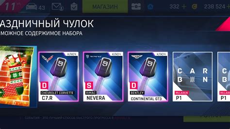 Asphalt 9 Legends Christmas Pack 1 YouTube