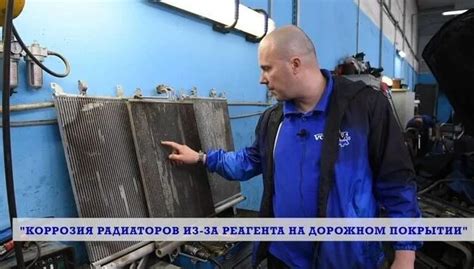Радиатор Nissens – ЧТО Происходит и ЧТО Делать тем у кого стоит ...
