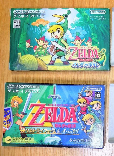 公式ストア 新品未開封美品 Gba ゼルダの伝説 神々のトライフォース Asakusasubjp