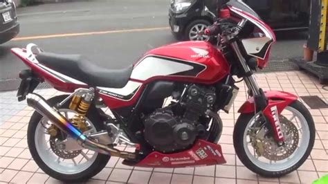 ホンダ学園 CB400SF HYPER VTEC Revo CB400 NC42 CB400 SUPER FOUR HYPER VTEC