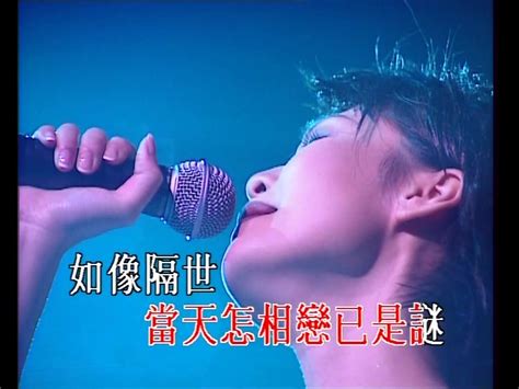 1996年彭羚cass《完全因你演唱会》《如梦初醒》怀旧金曲ktv必点港乐精选粤语现场《商台家嫂 彭羚》向雪坏