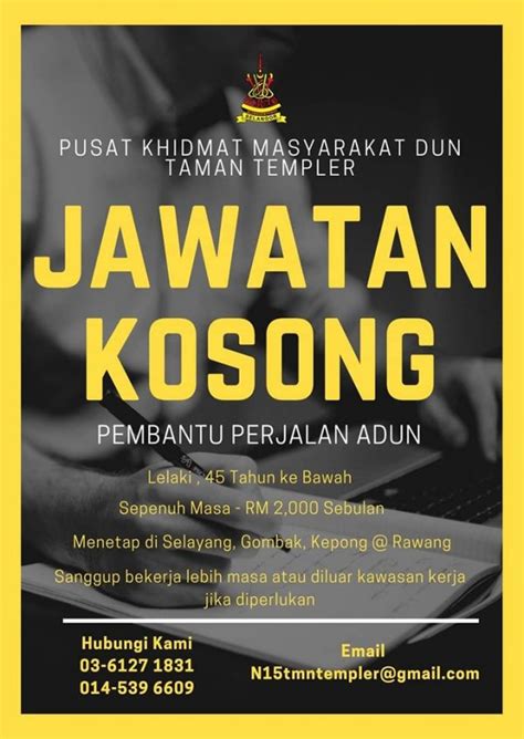 Iklan Jawatan Pusat Khidmat Masyarakat Dun Taman Templer Portal Kerja