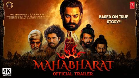 Mahabharat Part 1 Official Trailer Ss Rajamouli Amitabh B