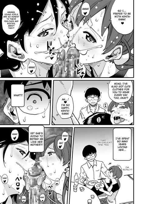 Hahaoya Shikkakuhen Page 539 Nhentai Hentai Doujinshi And Manga