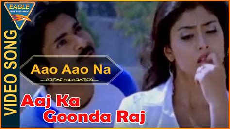 Aao Aao Na Pyar Video Song Aaj Ka Gundaraj Movie Pawan Kalyan