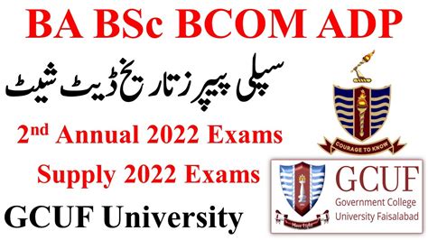 Ba Bsc Bcom Adp 2nd Annual 2022 And Supply 2022 Exams Dates Gcuf Gcuf