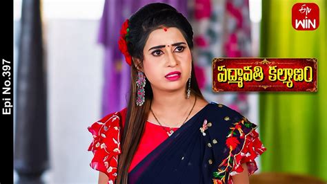 Padmavathi Kalyanam Th November Full Episode No Etv