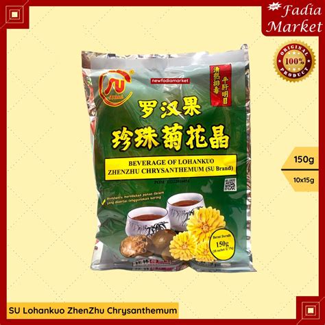 Jual Su Lohankuo Luohankuo Zhen Zhu Chrysanthemum Teh Cihwacing G