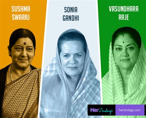 Powerful Women Politicians You Must Know About | HerZindagi