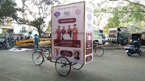 Tricycle Advertising Service At Rs 32000 Month In Deoband ID