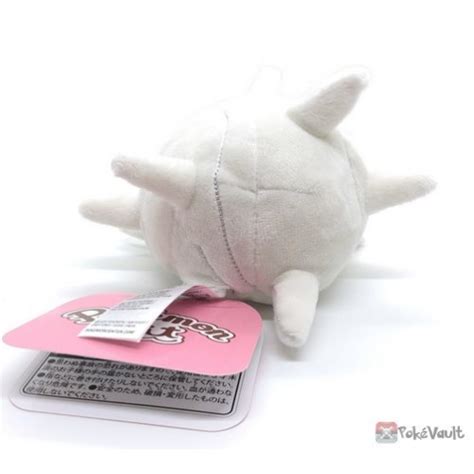 Pokemon Center 2021 Silcoon Pokemon Fit Series #4 Small Plush Toy (New Version)