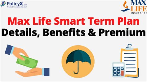 Max Life Smart Term Plan Details Benefits Premium PolicyX YouTube