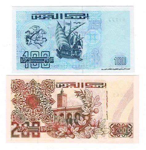 200 Dinars Algeria Numista