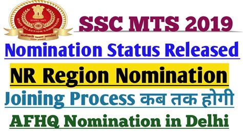 Ssc Mts Nr Region Nomination Status From Afhq Department Ministry