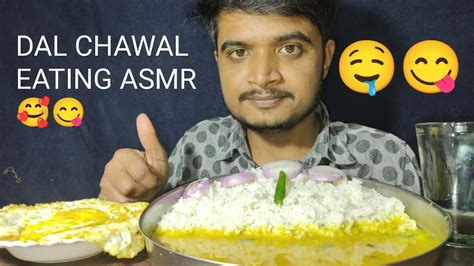 EATING ASMR DAL CHAWAL EGG OMLET AND ONION EATING MUKBANG ASMR SHOW