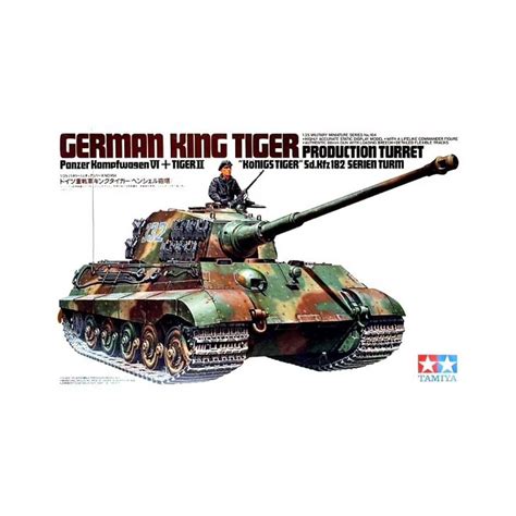 Tamiya German King Tiger Production Turret