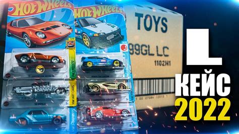 Hot Wheels Sth L Case Youtube
