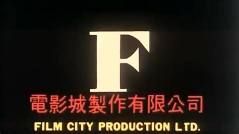 Film City Production Ltd Audiovisual Identity Database