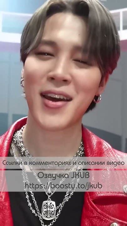 Сложно подражать Тэяну! Чимин в ‘VIBE (Feat. Jimin of BTS)’ BTS #shorts ...