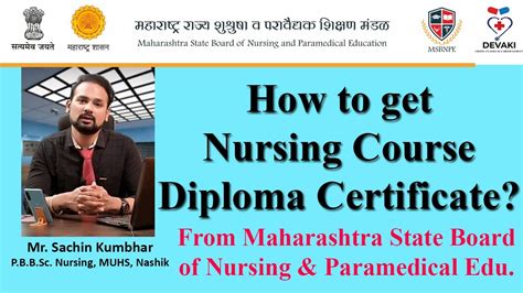 How To Get All Nursing Course S Diploma Certificate From MSBNPE ANM GNM