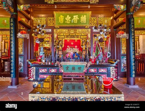 Interior Of Seh Tek Tong Cheah Kongsi A Chinese Clan House In The