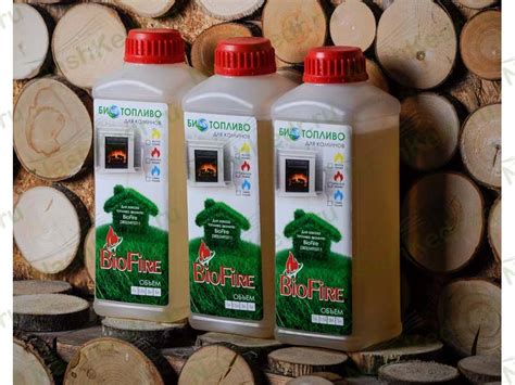 Биотопливо для камина: виды, изготовление и применение