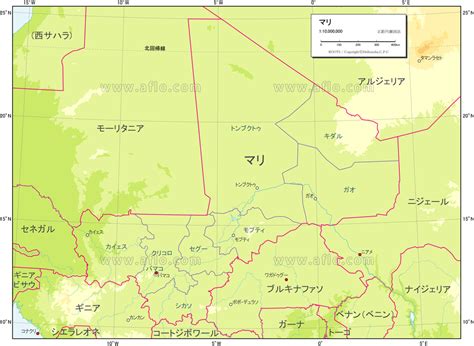 マリ 地勢図 ベクター地図素材のダウンロード販売 アフロモール