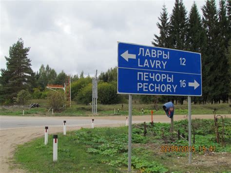 Шины б/у купить в Пскове. Купить 1, 2, 3, 4 шины. — DRIVE2