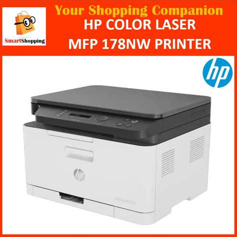 Hp Color Laser Mfp178nw Mfp 178nw Print Scan Copy Printer M178nw M178