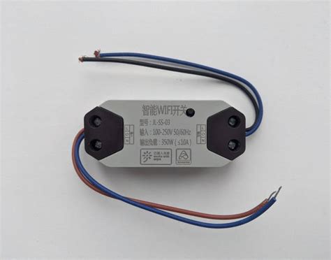 Купити Одноканальне Wi-Fi реле 350W Xiaomi Julun Smart Switch Relay JL ...