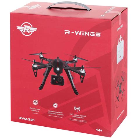 Радиоуправляемый квадрокоптер R-Wings RWA321 — R-WINGS