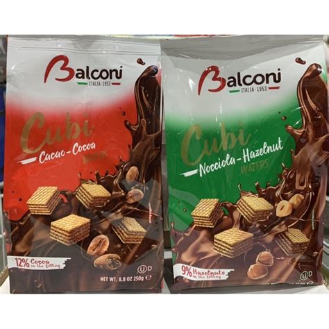 Balconi Cubi Fondente Dark Hazelnut Cacao Chocolate Wafers 250g