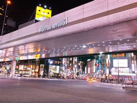 Roppongi Area Guide | Tokyo Cheapo