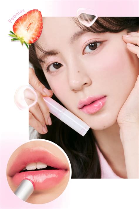 Son Romand Glasting Melting Balm Coco Nude