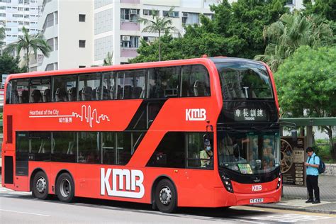 KMB YT 6337 E6M146 Works For A Training Bus And Stops At Ping Shek