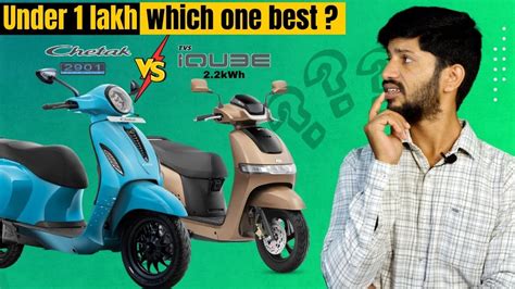 Which Is Best Under 1 Lakh Bajaj Chetak 2901 Vs TVS IQube 2 2kWh