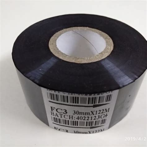 FC3 Hot Stamping Ribbon Black 30mm X 122 Metre Long Shopee Malaysia