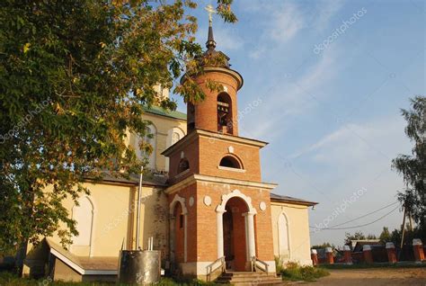 Iglesia De La Natividad De La Virgen Mar A En El Pueblo De Kolyubakino