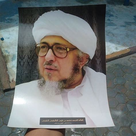 Jual Poster Fhoto Allamah Al Muhaddist Abuya Al Habib Muhammad Bin Alei