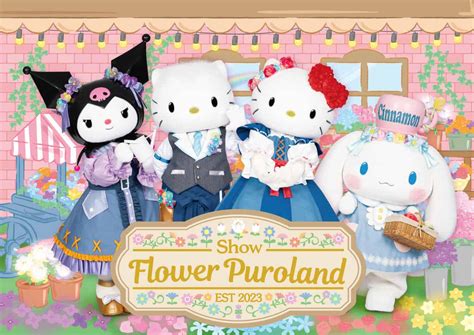 Spring Flower Puroland Event At Sanrio Puroland • Tdr Explorer