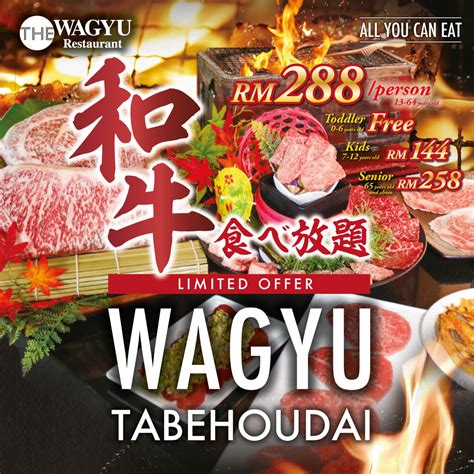 The Wagyu Restaurant Has Reopened With A Wagyu Tabehoudai All You Can