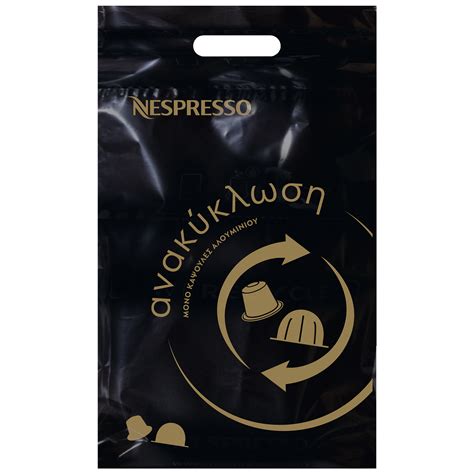 Nespresso Recycling Bag Label Online