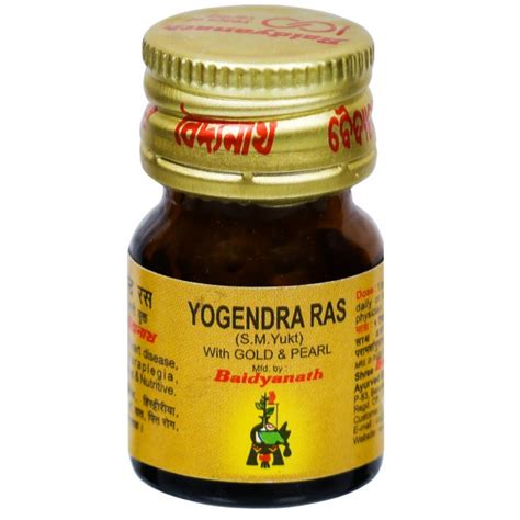 Buy Baidyanath Yogendra Ras 10 Tablets In Wholesale Price Online B2B