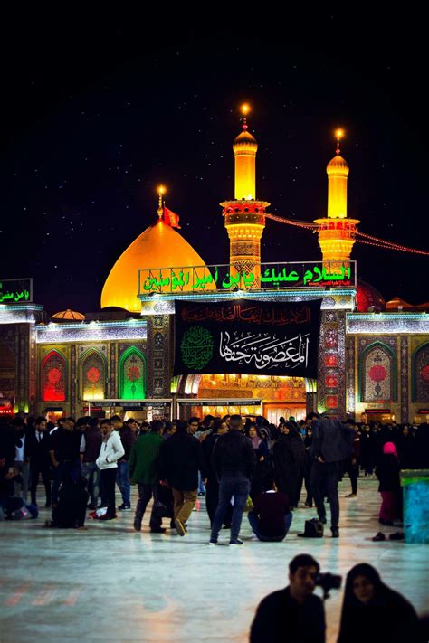 Karbala Shiamultimediateam Smt Karbala Yahussain Yaabbas Jannat