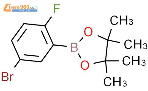 5 溴 2 氟苯硼酸频那醇酯「cas号：942069 51 4」 960化工网