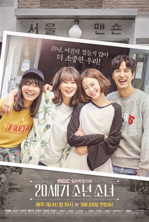 movies k drama 6