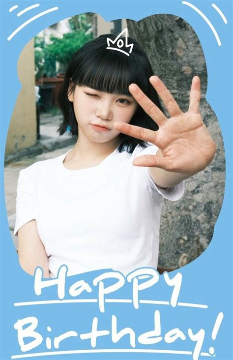 Happy CHAEWON Day 220801 Happy Birthday Cards Pins Happy Brithday