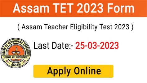 Assam Tet Notification Apply Online Sebaonline Org