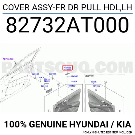 COVER ASSY FR DR PULL HDL LH 82732AT000 Hyundai KIA Parts PartSouq